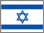 Israel country flag