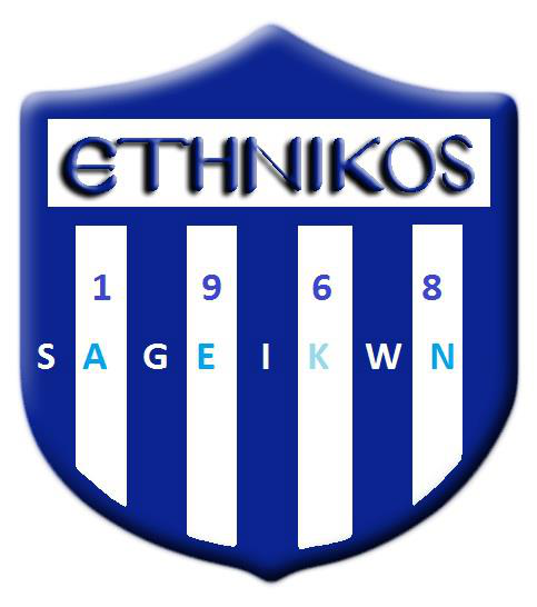 Ethnikos Sageikon team logo