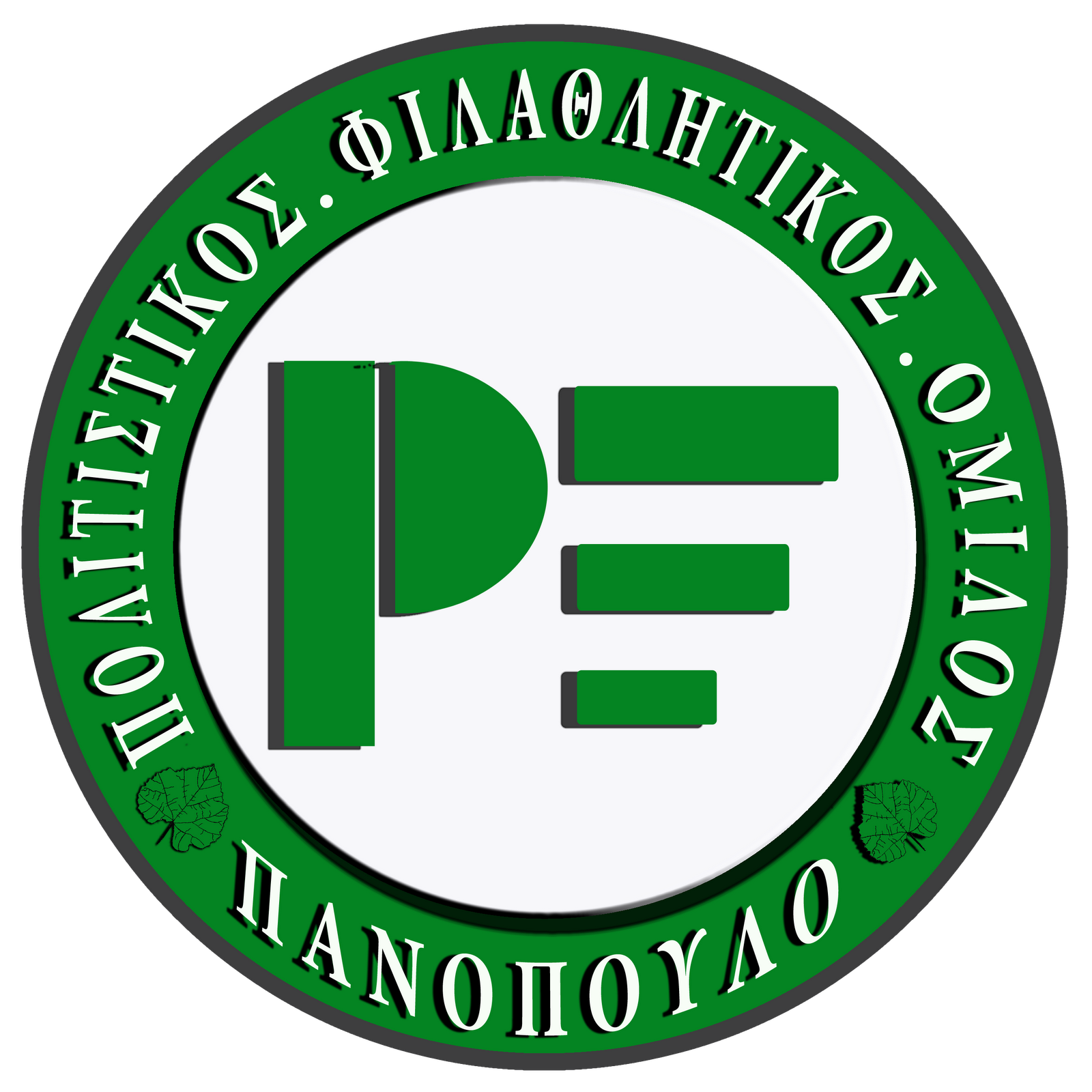 PFO Panopoulou team logo