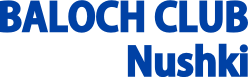 Baloch FC Nushki team logo