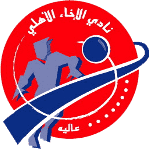 Al Akhaa Al Ahli team logo
