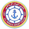 Al-Mina Sport club team logo