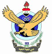 Nadi Al-Quwa Al-Jawiya team logo