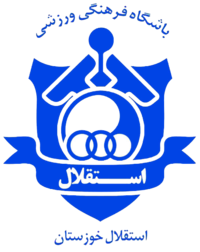 Esteghlal Meli-Sanati Khuzestan Football Club team logo