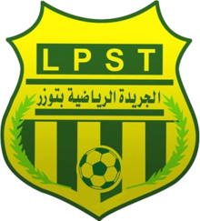 LPS Tozeur team logo