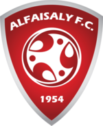 Al-Faisaly FC team logo