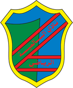 Al-Salmiyah team logo