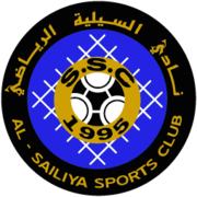 Al-Sailiya team logo