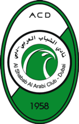 Al-Shabab Dubai team logo