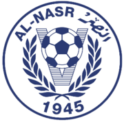 Al-Nasr SC Dubai team logo
