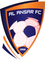 Al-Ansar team logo