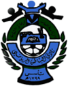 Al-Baten team logo