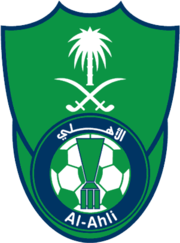 Al-Ahli Jeddah team logo