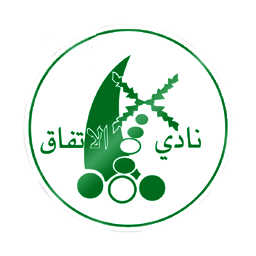 Al-Ittifaq Maqaba team logo