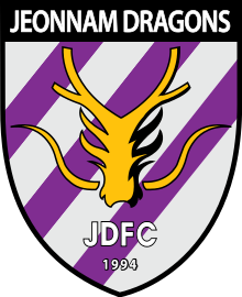 Jeonnam Dragons Football Club, 전남 드래곤즈 team logo