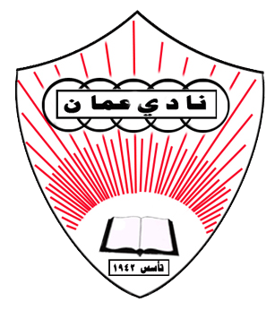 Oman Club, نادي عمان team logo