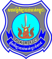 Svay Rieng FC team logo