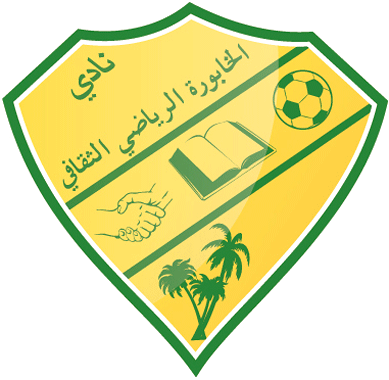 Al-Khaboora team logo
