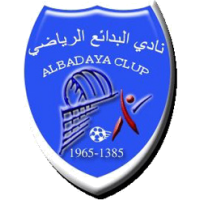 Resultado de imagem para Clube Al-Badaya