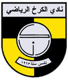 Al-Karkh team logo