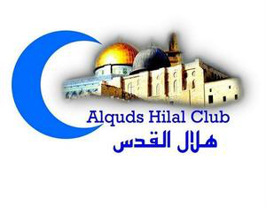 Hilal Al-Quds team logo
