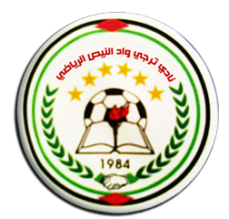 Taraji Wadi Al-Nes team logo