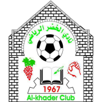 Shabab Al-Khadr team logo
