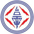 Taipower Company F.C., 台灣電力公司足球隊 team logo