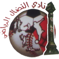 Al-Nidal team logo