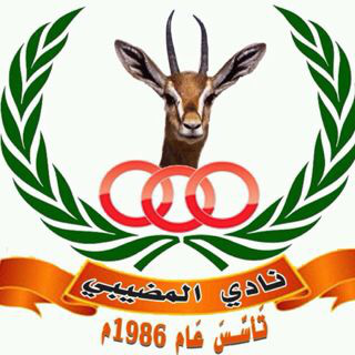 Al-Mudhaibi SC team logo