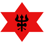 Nepal Army team logo