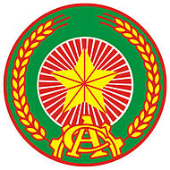 Công An Nhân Dân Football Club team logo