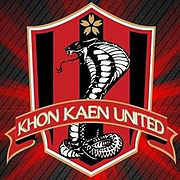 Khon Kaen United team logo