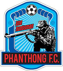 Phanthong FC team logo