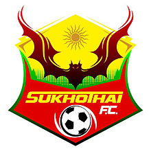 Sukhothai Football Club, สโมสรฟุตบอลจังหวัดสุโขทัย team logo