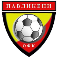 Pavlikeni team logo