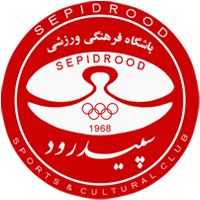 Sepidrood Rasht Sport Club team logo