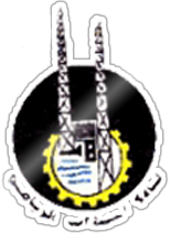 Aswan Football Club team logo
