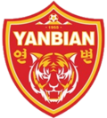 Yanbian Fude team logo