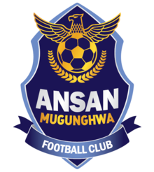 Ansan Mugunghwa team logo