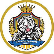 Nakhonpathom United team logo