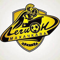 Football Club Legion-Dynamo Makhachkala team logo
