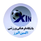 Oxin Alborz team logo