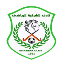 El Sharkia team logo
