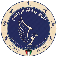 Burgan team logo