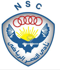 Al-Nasr Cairo team logo