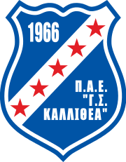 Kallithea team logo