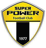 Super Power team logo