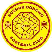 Suzhou Dongwu team logo