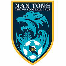 Nantong Zhiyun Football Club, 南通支云足球俱乐部 team logo